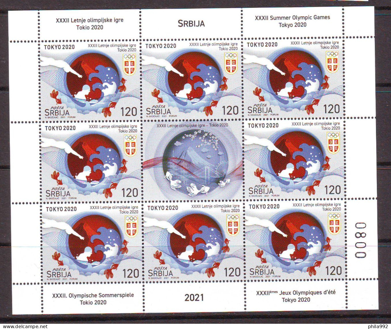 SERBIA 2021 XXXII Summer Olympic Games Tokyo 2020 2 Mini Shrrt(8+L) MNH - Servië