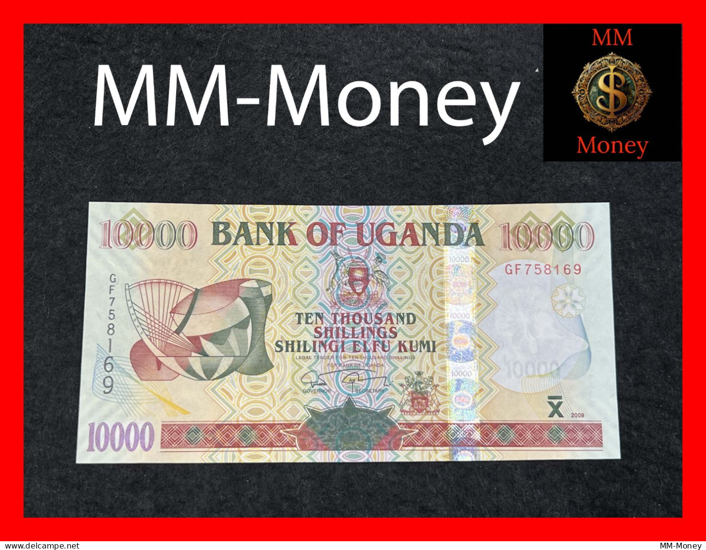 UGANDA  10.000   10000 Shillings   2009   P.  45      UNC - Oeganda
