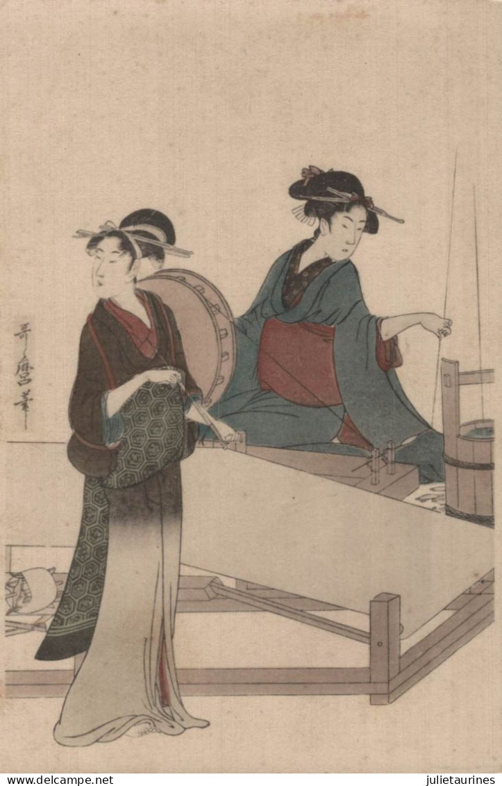 JAPON ILLUSTRATION FEMMES CPA BON ETAT - Sonstige & Ohne Zuordnung