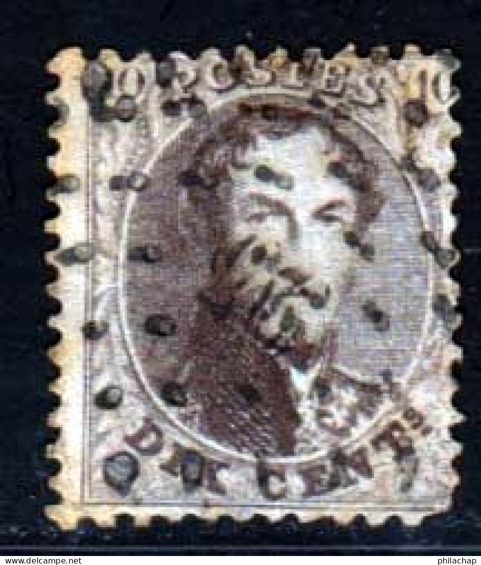 Belgique 1863 Yvert 14A (o) B Oblitere(s) - 1863-1864 Medaillen (13/16)