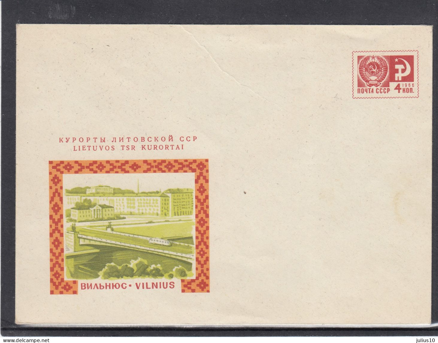 LITHUANIA (USSR) Cover Vilnius Bridge #LTV108 - Lituania