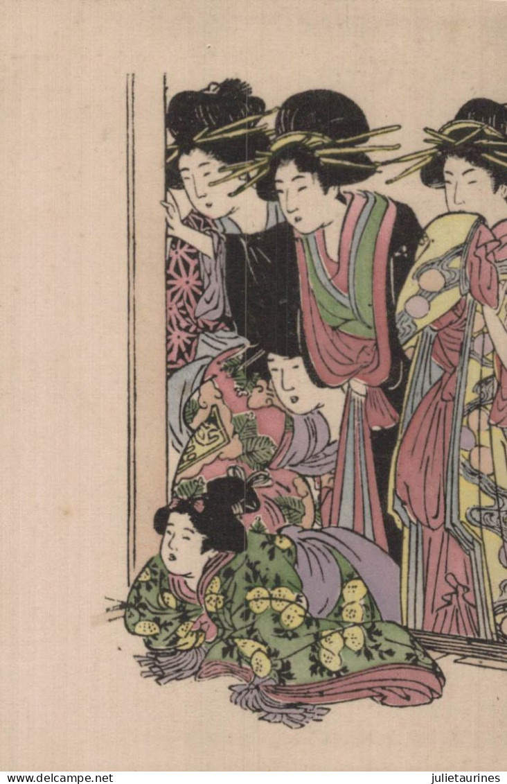 JAPON ILLUSTRATION FEMMES CPA BON ETAT - Sonstige & Ohne Zuordnung