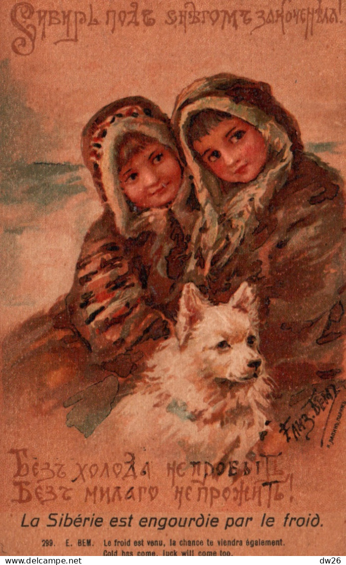 Russie, Illustration De E. Bem: La Sibérie Est Engourdie Par Le Froid, Enfants Et Chien - Carte Lapina N° 299 - Other & Unclassified