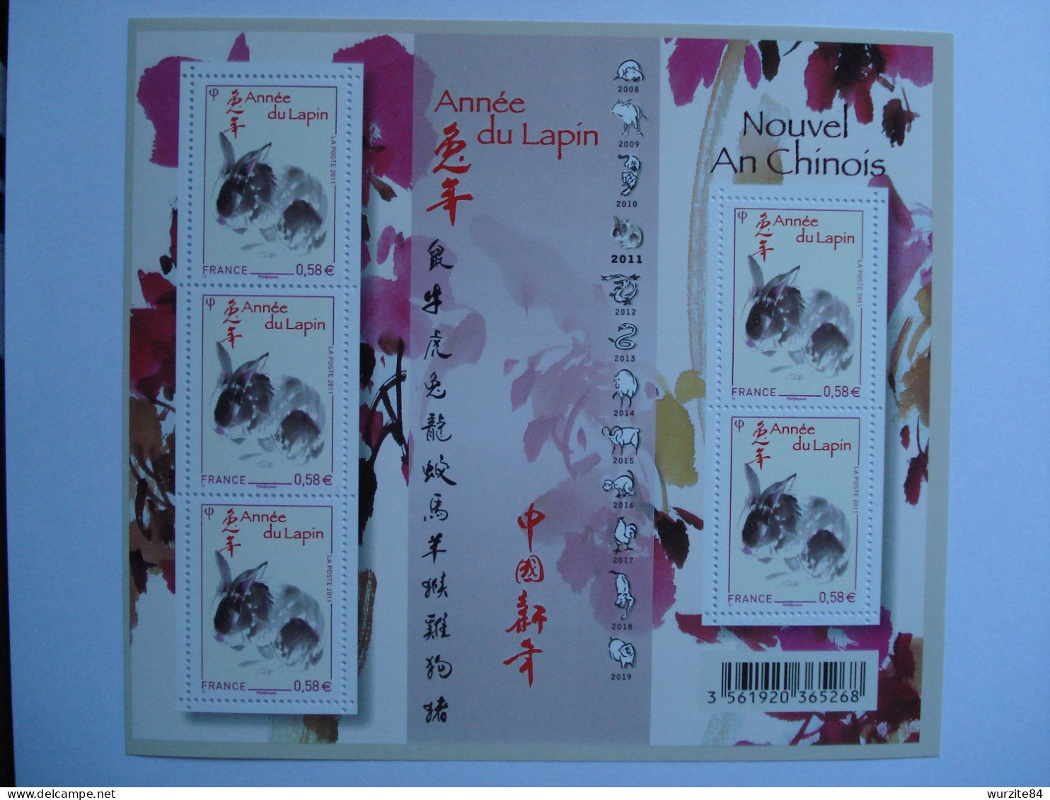 Année Lunaire Chinoise Du Lapin   F4531 Neuf  *****  Année 2011 - Ungebraucht