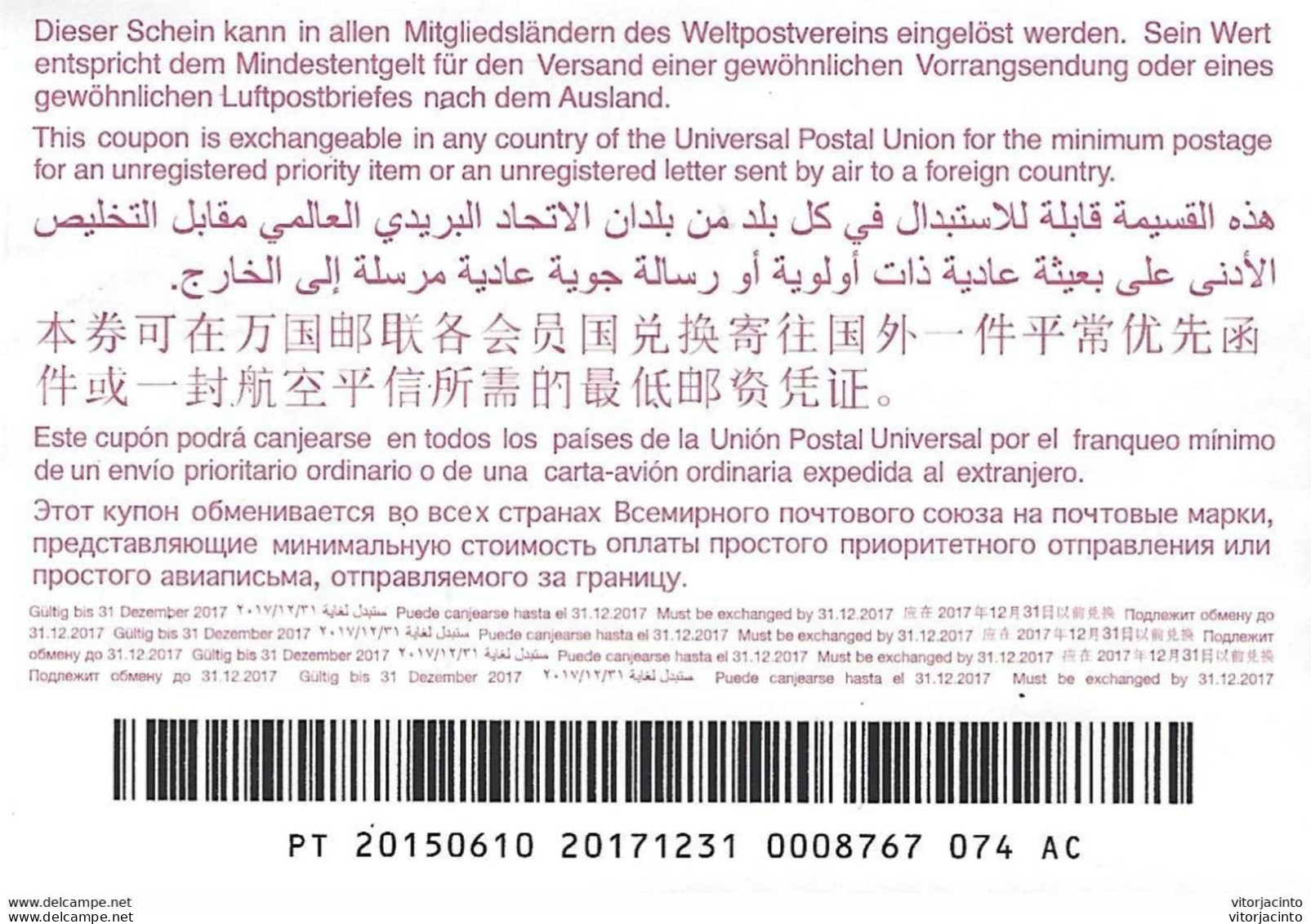 PORTUGAL - CN 01 International Reply Coupon - Postal Stationery