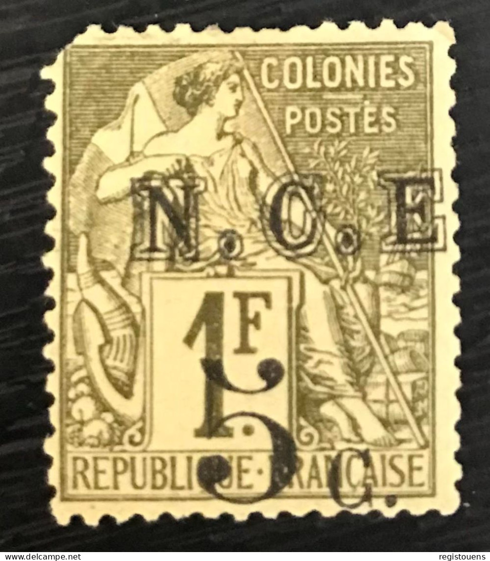 Timbre Nouvelle-Calédonie 1886 - Unused Stamps