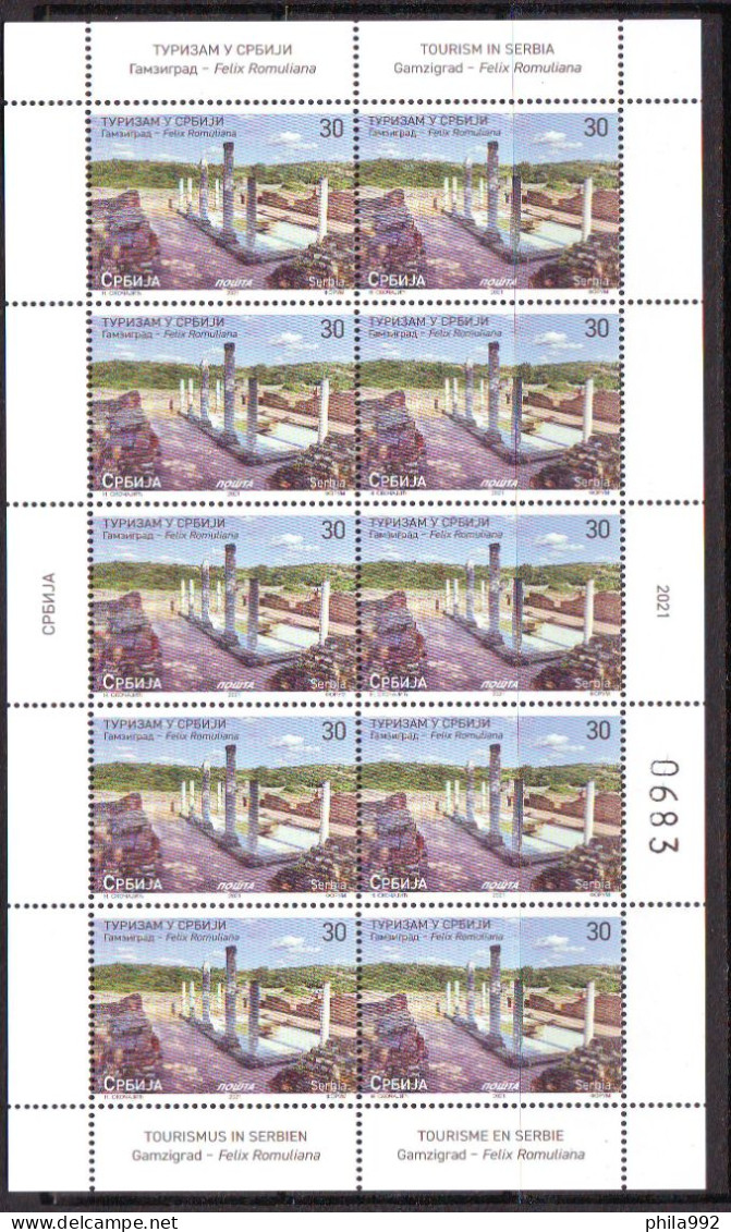 SERBIA 2021 TOURISM In Serbia GAMZIGRAD Mini Sheet (10) Mi.No.1037 MNH - Servië