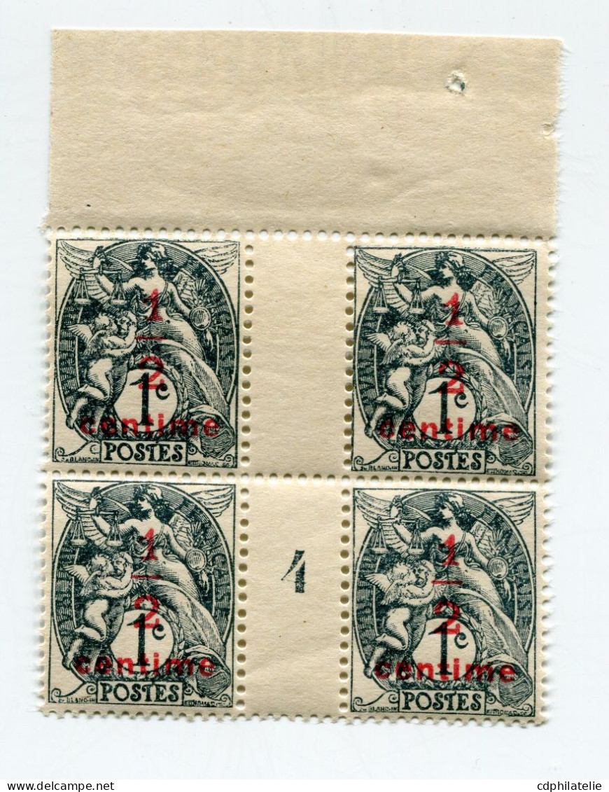 FRANCE N°157 ** TYPE BLANC IB EN BLOC DE 4 AVEC MILLESIME 4 ( 1924 ) - Millésime