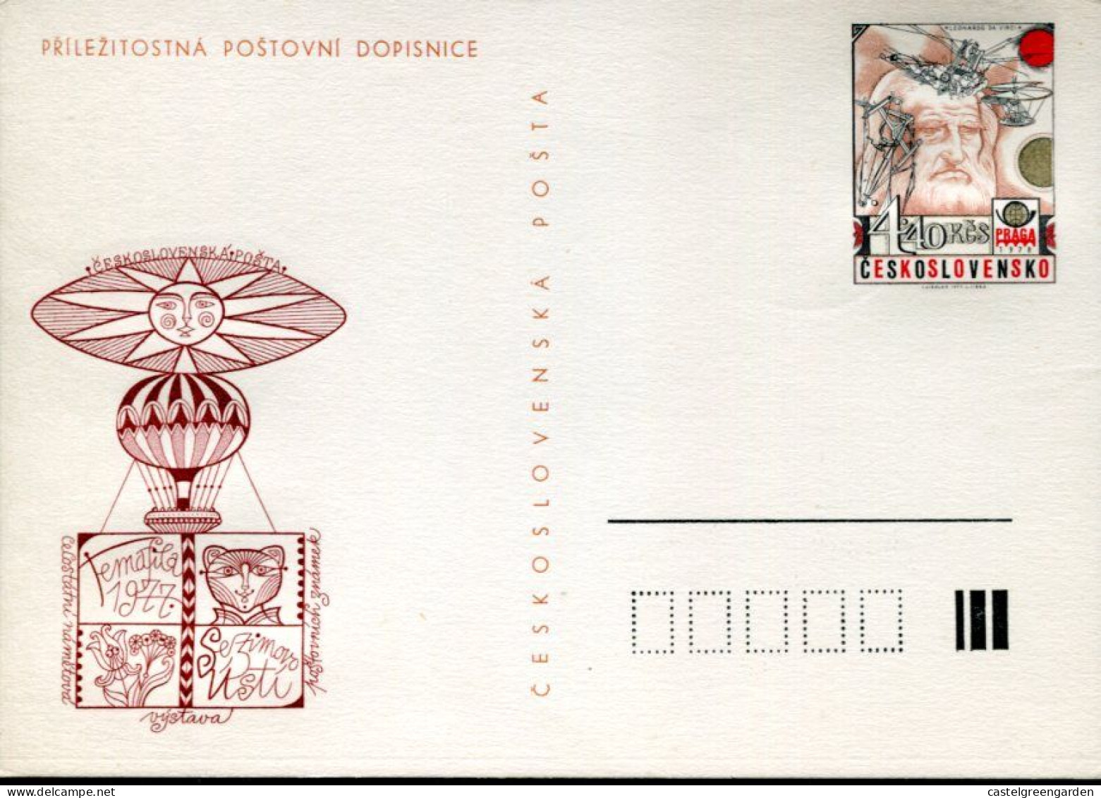 X0109 Ceskoslovensko, Stationery Card 1977  4,40kcs Leonardo Da Vinci,helicopter,portrait, - Autres & Non Classés