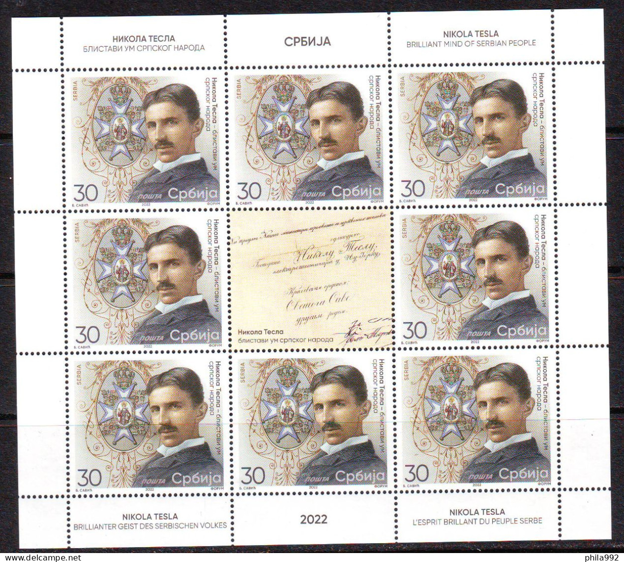 SERBIA 2022 NIKOLA TESLA BRILLIANT MIND Of Serbian People 2 Mini Sheet (8+L) Mi.No.1086-87 MNH - Serbien