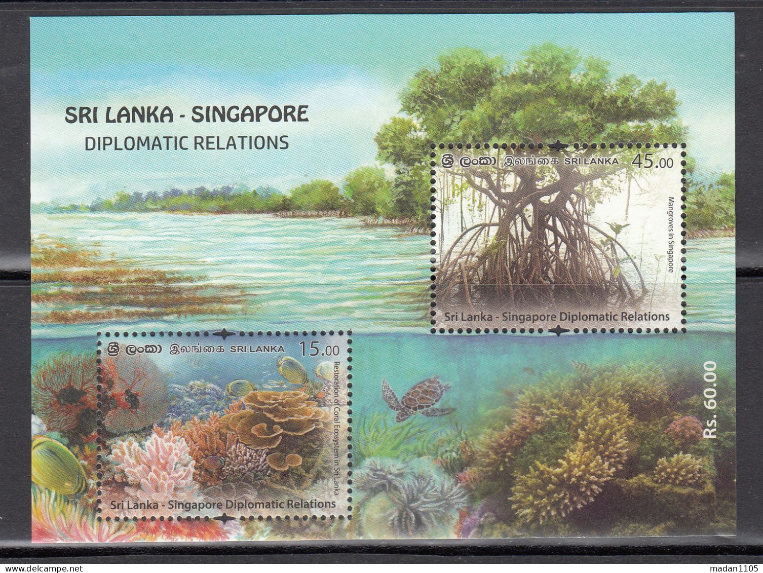 SRI LANKA 2021 50th Anniversary Diplomatic Relations With SINGAPORE MS Miniature Sheet,  MNH(**) - Sri Lanka (Ceilán) (1948-...)