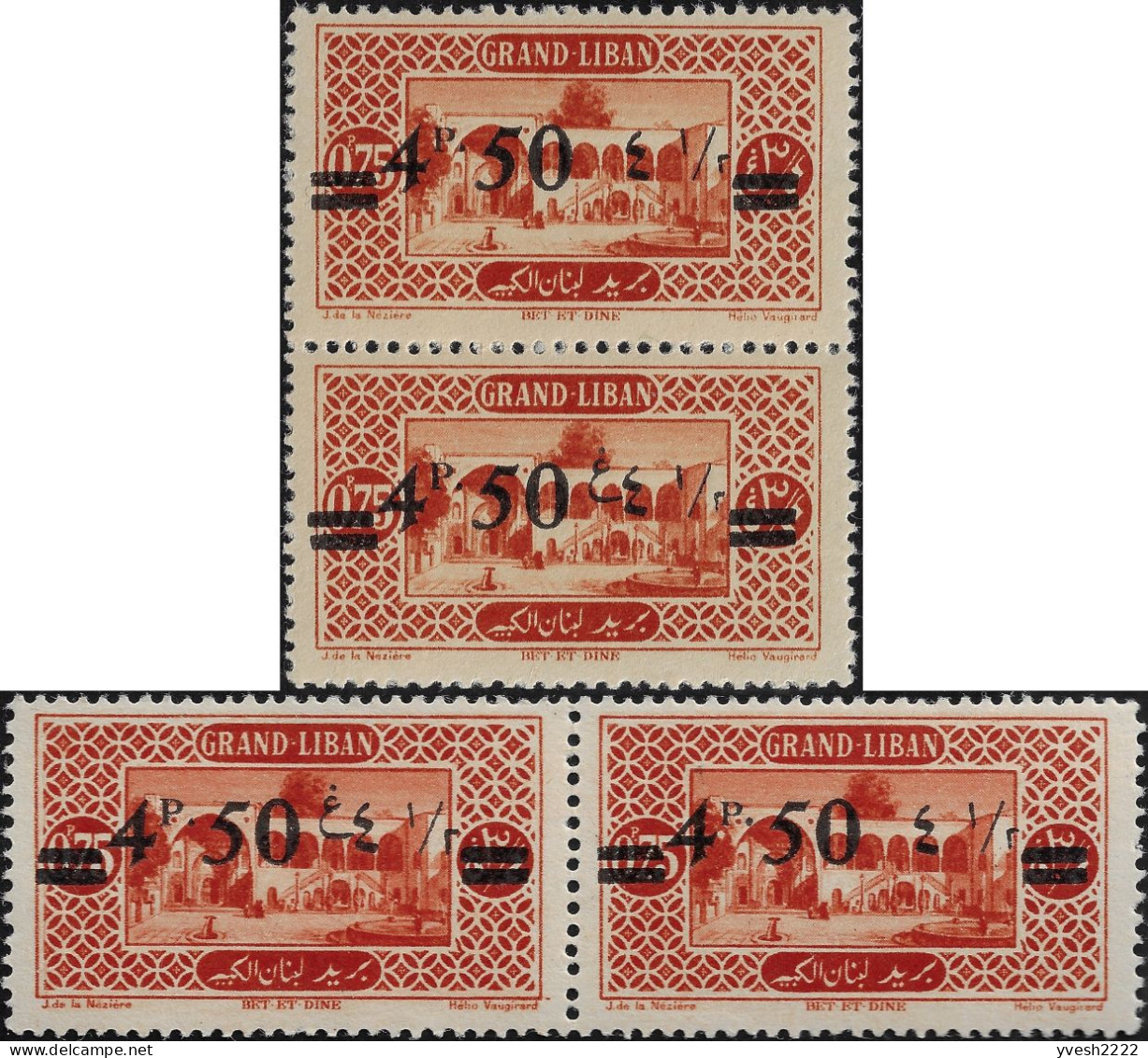 Grand Liban 1926 Y&T 77ca, Surcharge Incomplète Tenant à Normal, Paires Horizontale & Verticale. Couleurs Différentes - Neufs