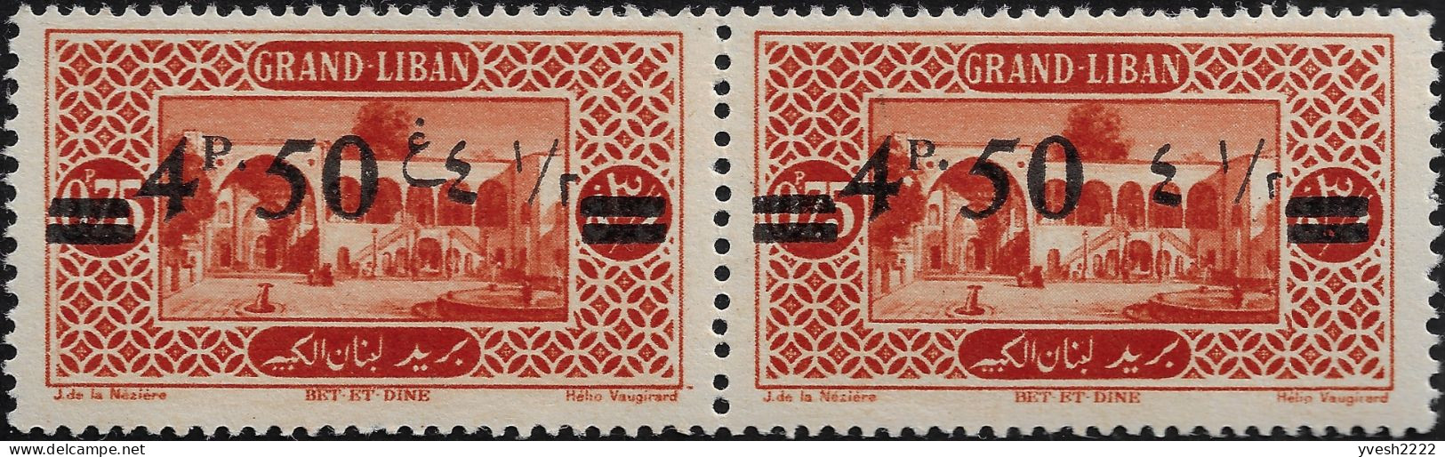 Grand Liban 1926 Y&T 77ca, Surcharge Incomplète Tenant à Normal, Paires Horizontale & Verticale. Couleurs Différentes - Ongebruikt