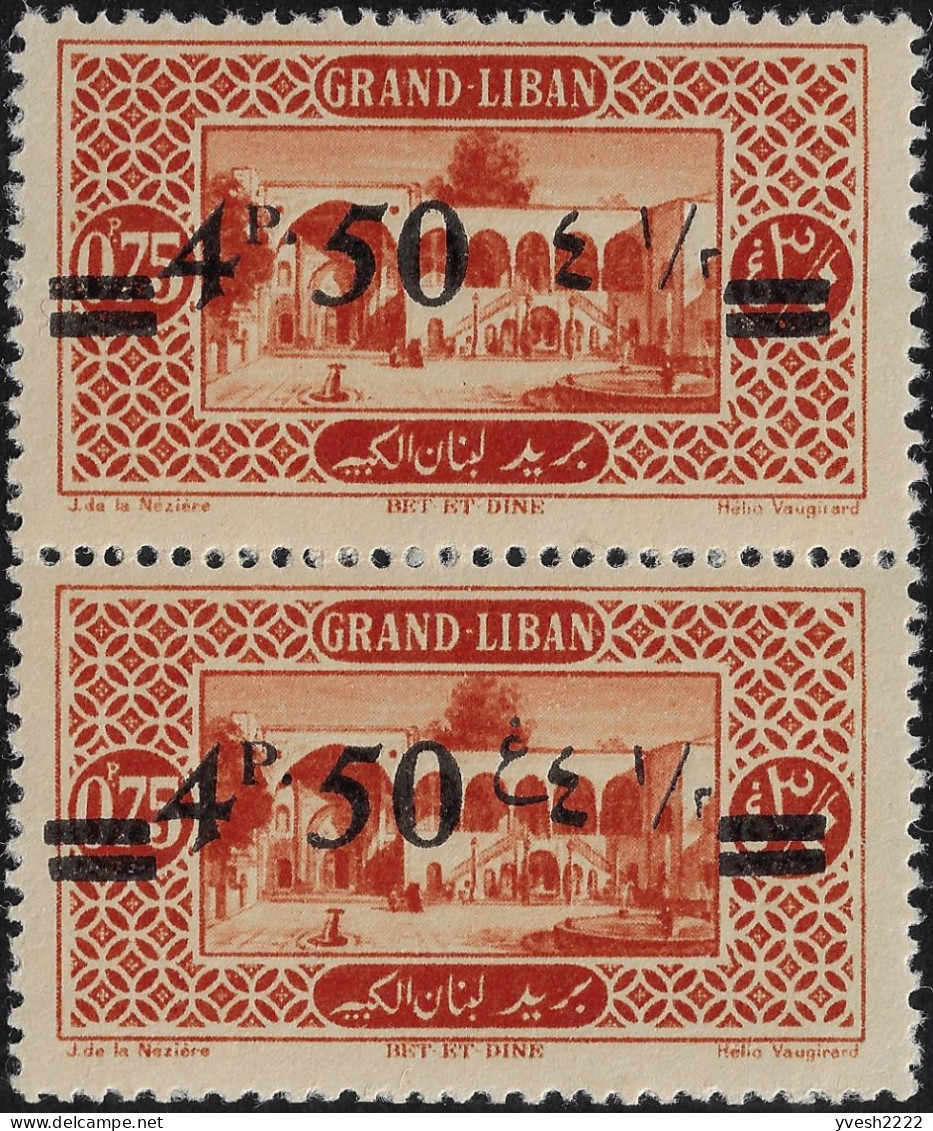 Grand Liban 1926 Y&T 77ca, Surcharge Incomplète Tenant à Normal, Paires Horizontale & Verticale. Couleurs Différentes - Nuevos