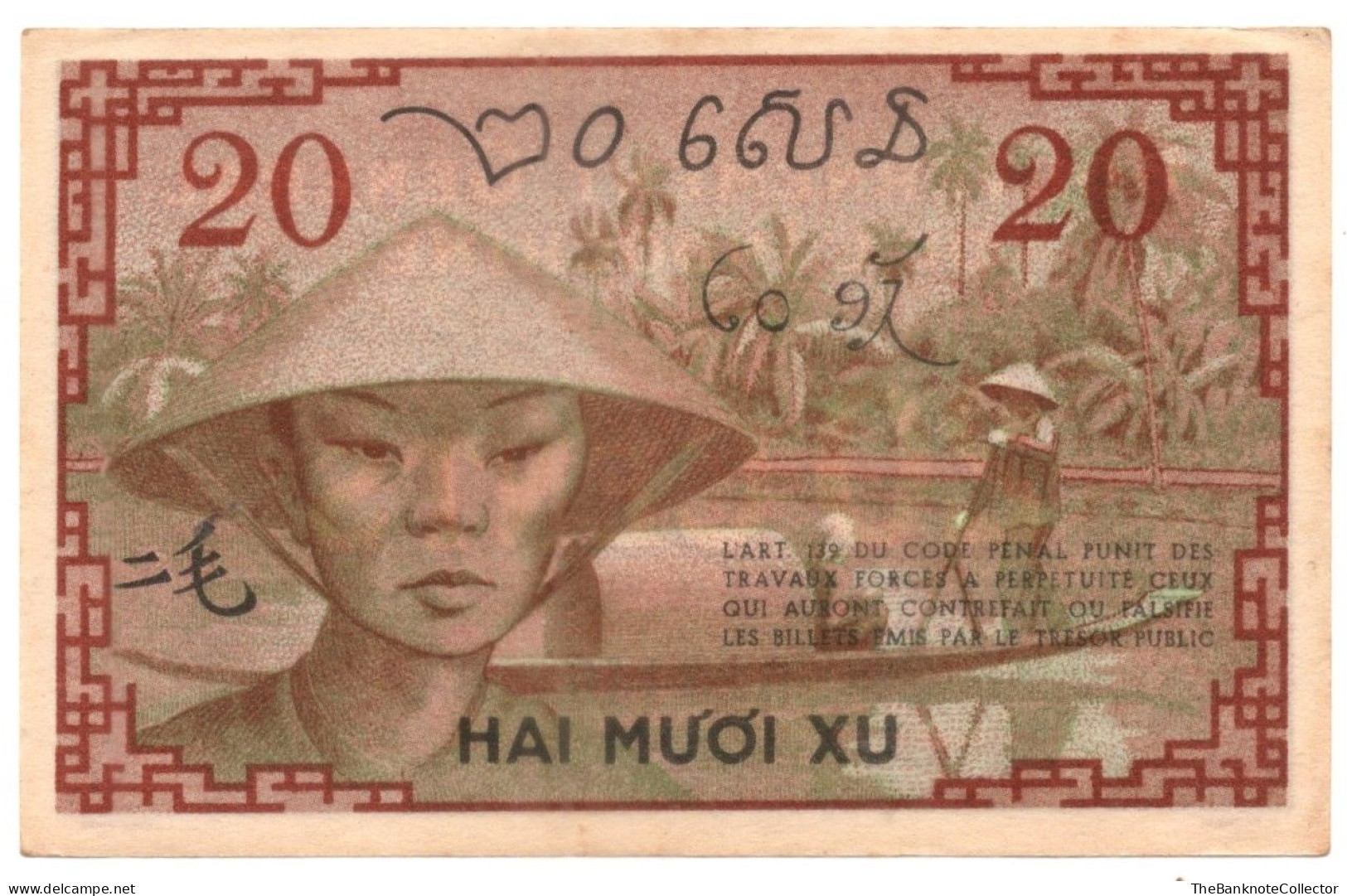 French Indochina 20 Cents ND 1939 P-86 AUNC - Other - Asia