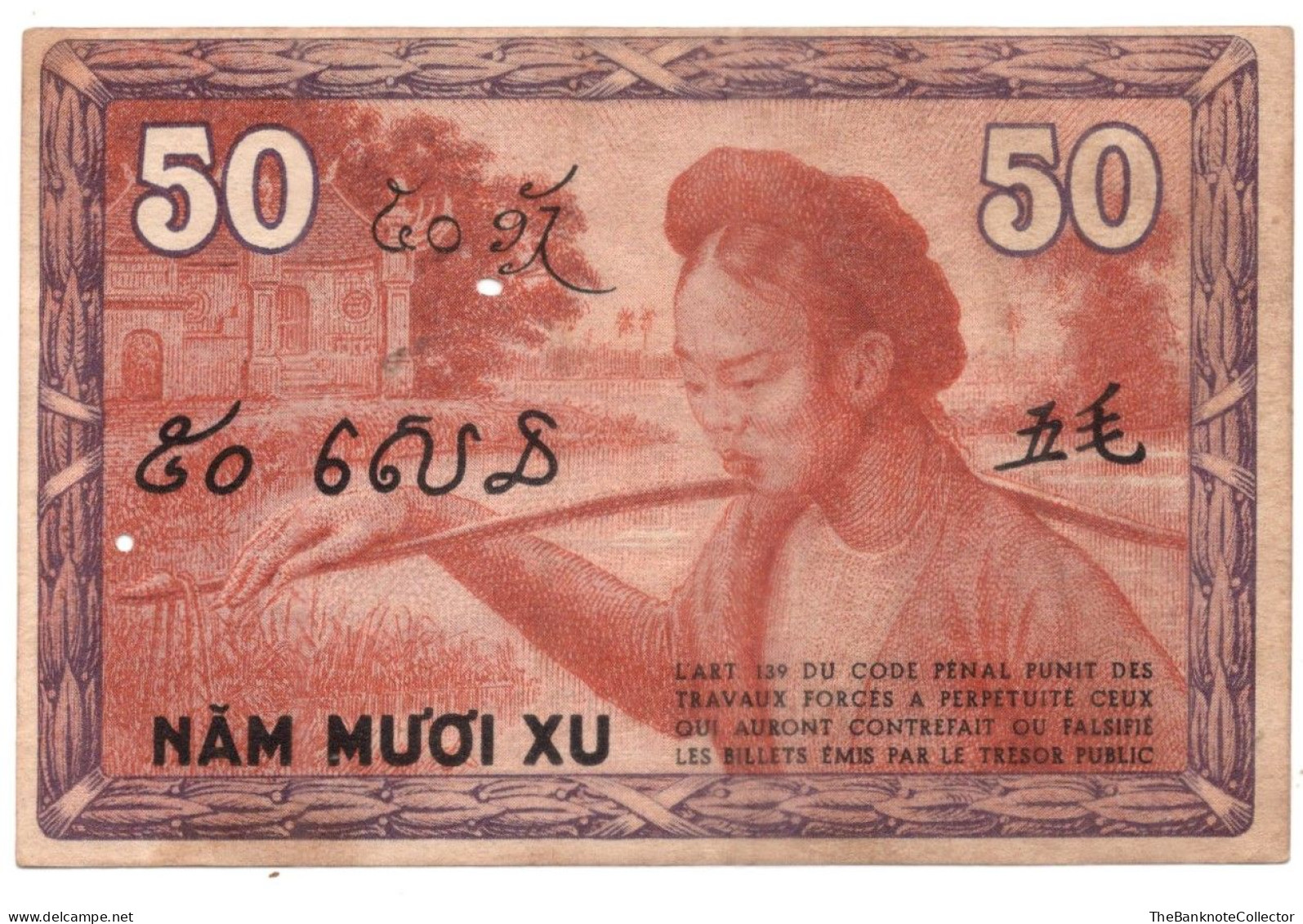 French Indochina 50 Cents ND 1939 P-87 AUNC - Andere - Azië