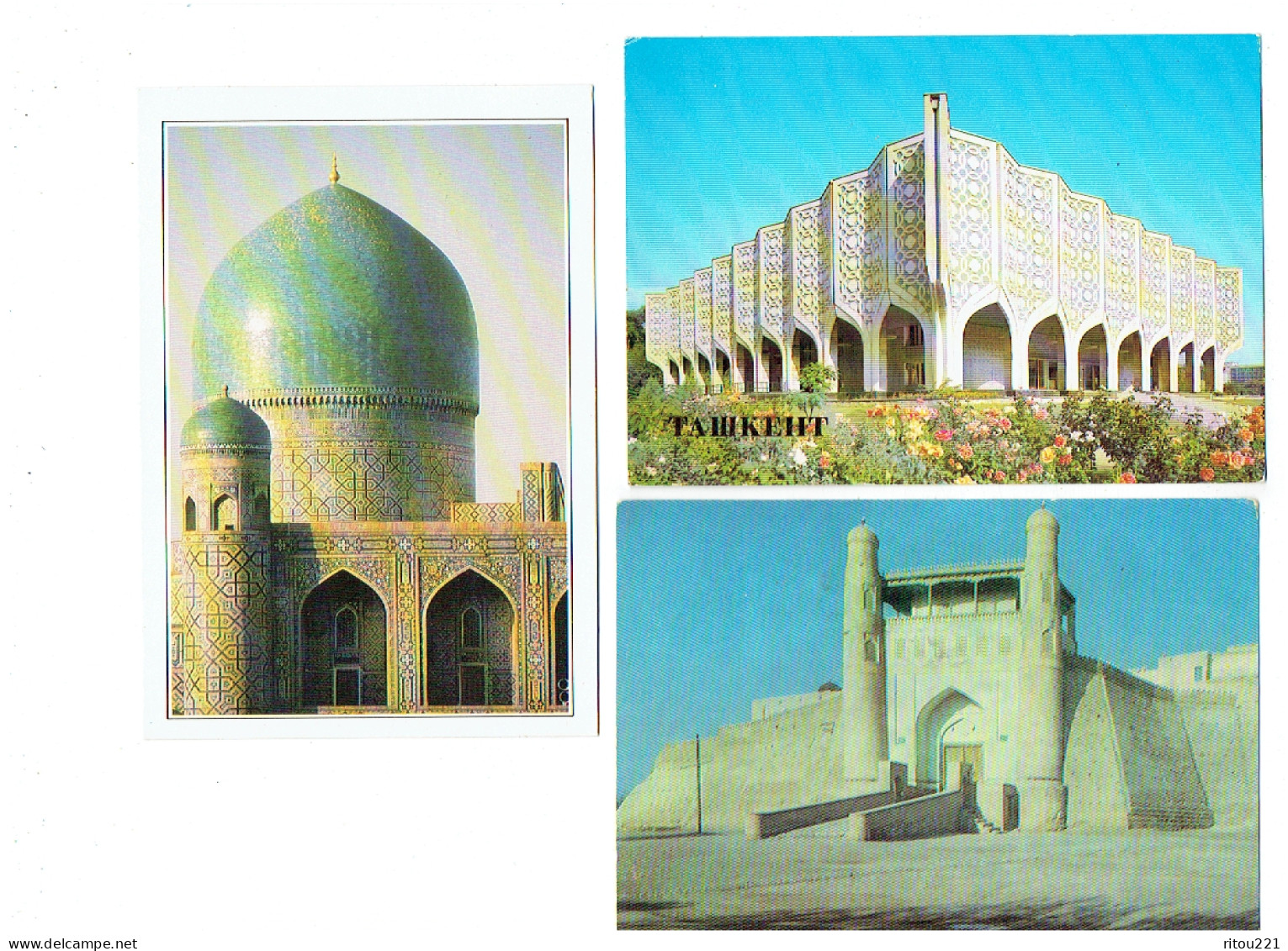Lot 3 Cpm -  Ouzbékistan - Samarkand Registan - Boukhara - Tachkent - Uzbekistan