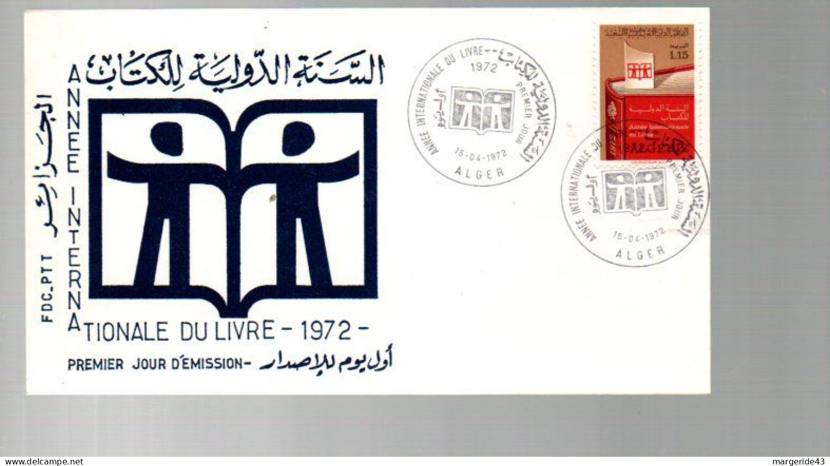 ALGERIE LOT DE 18 FDC DIFFERENTES - Lots & Kiloware (max. 999 Stück)