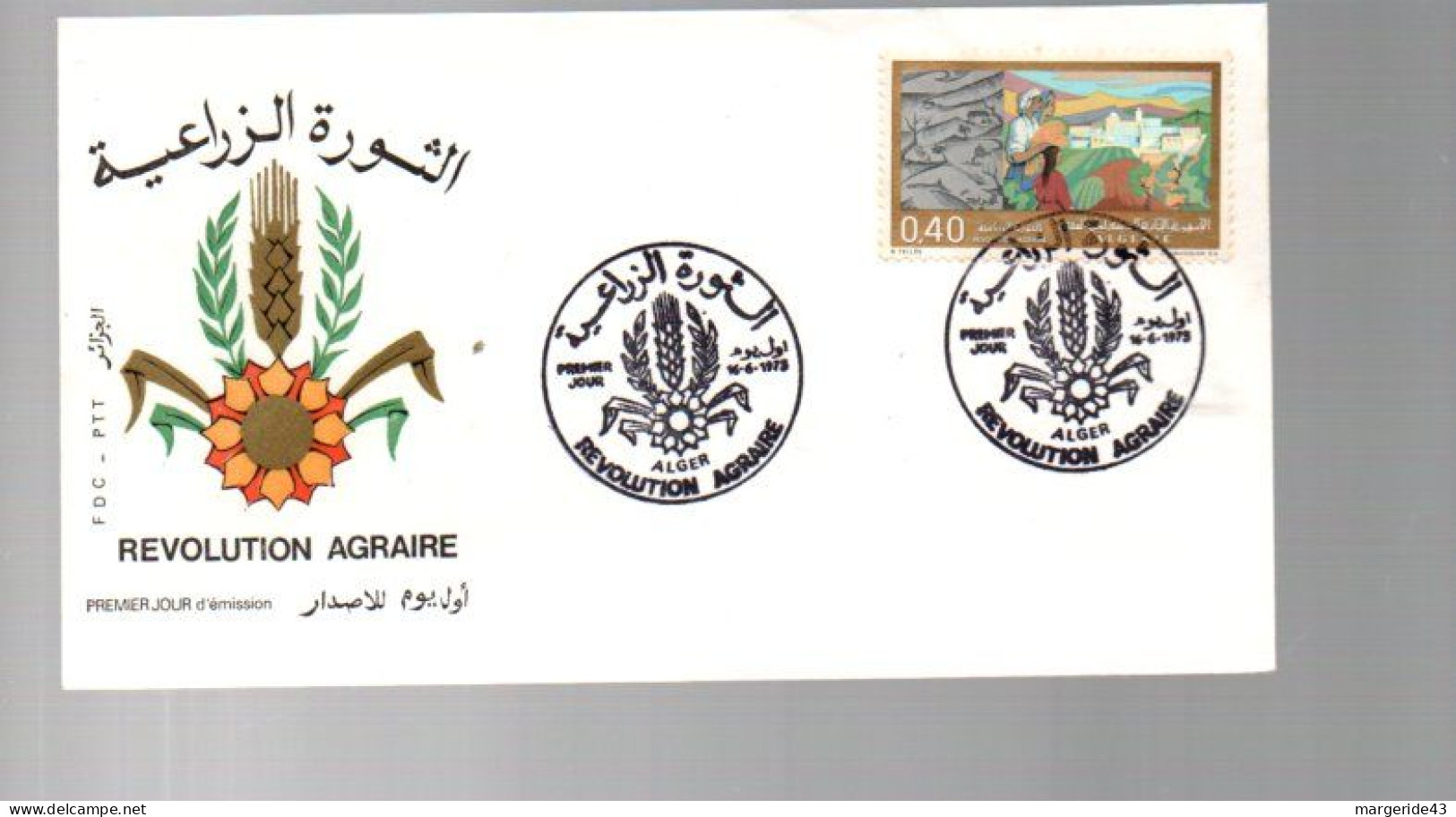 ALGERIE LOT DE 18 FDC DIFFERENTES - Kilowaar (max. 999 Zegels)