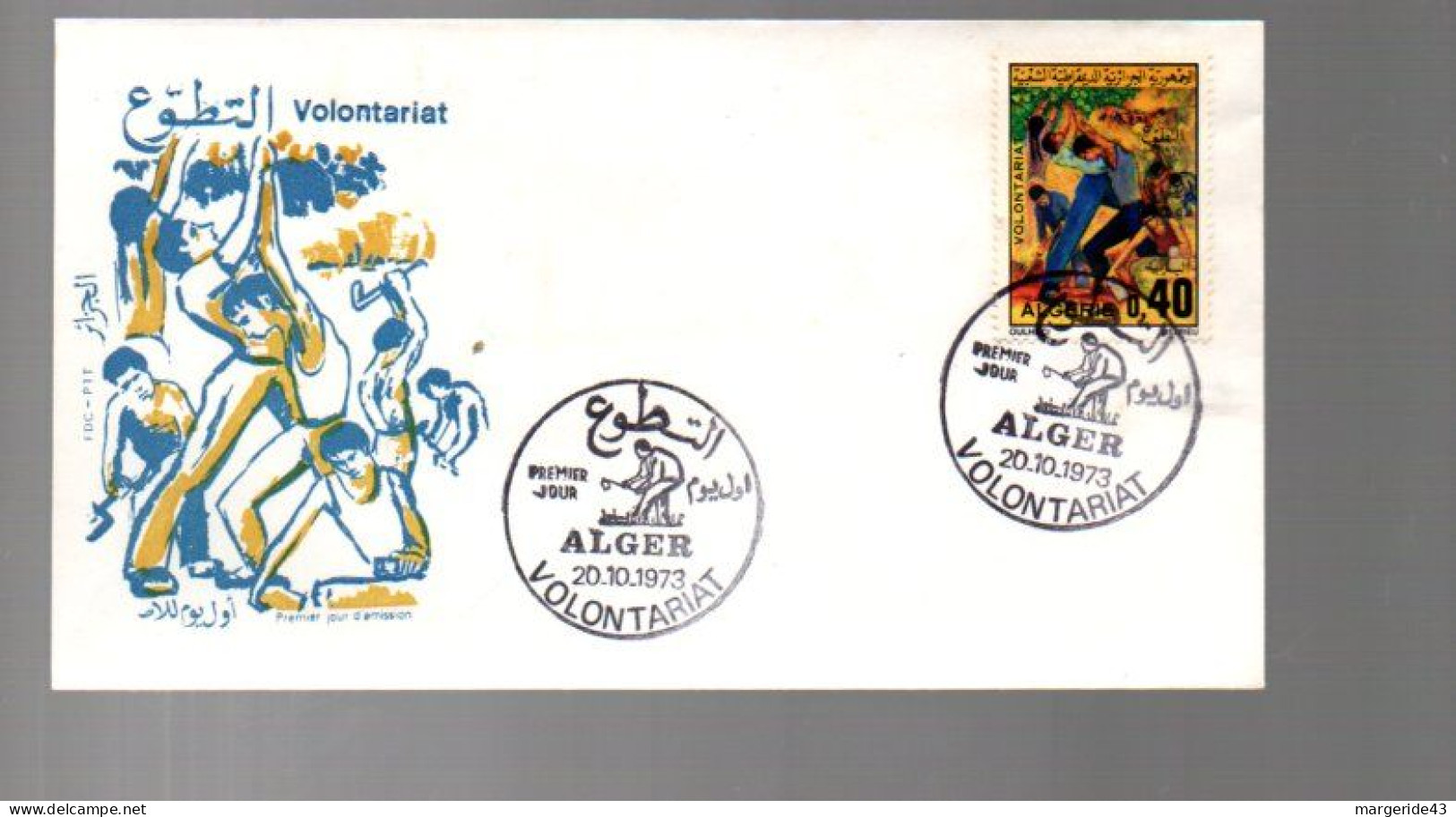 ALGERIE LOT DE 18 FDC DIFFERENTES