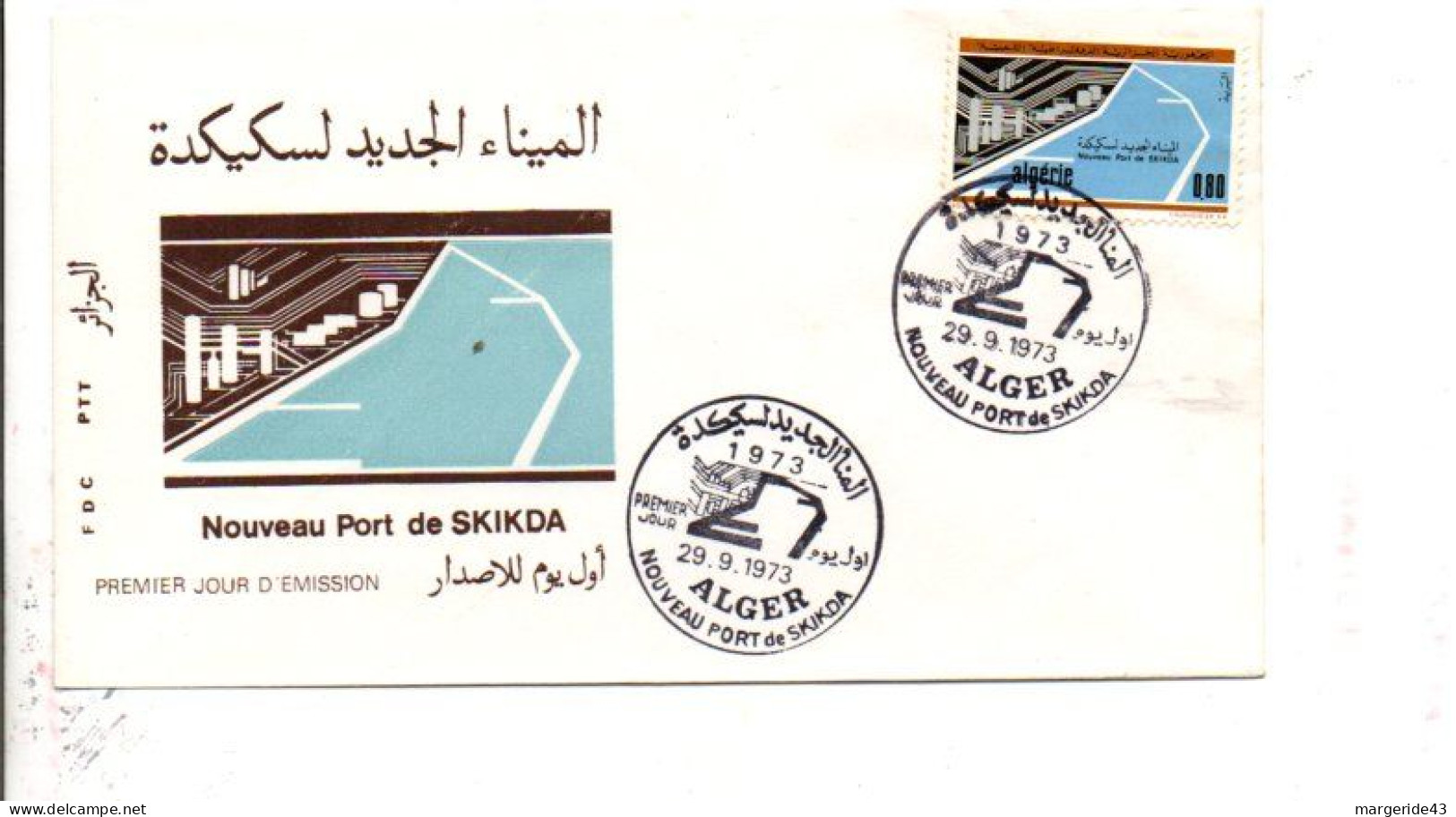 ALGERIE LOT DE 18 FDC DIFFERENTES