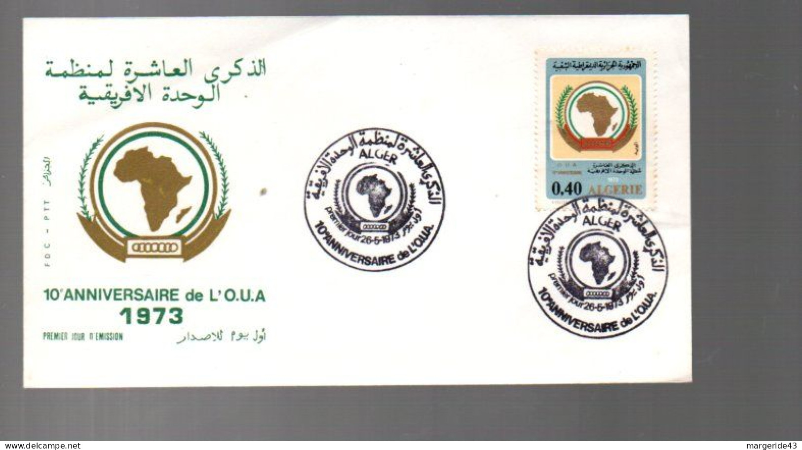 ALGERIE LOT DE 18 FDC DIFFERENTES