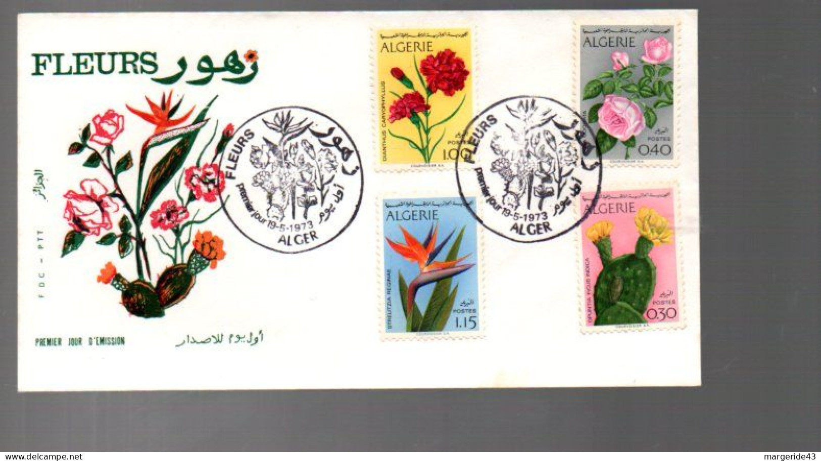 ALGERIE LOT DE 18 FDC DIFFERENTES