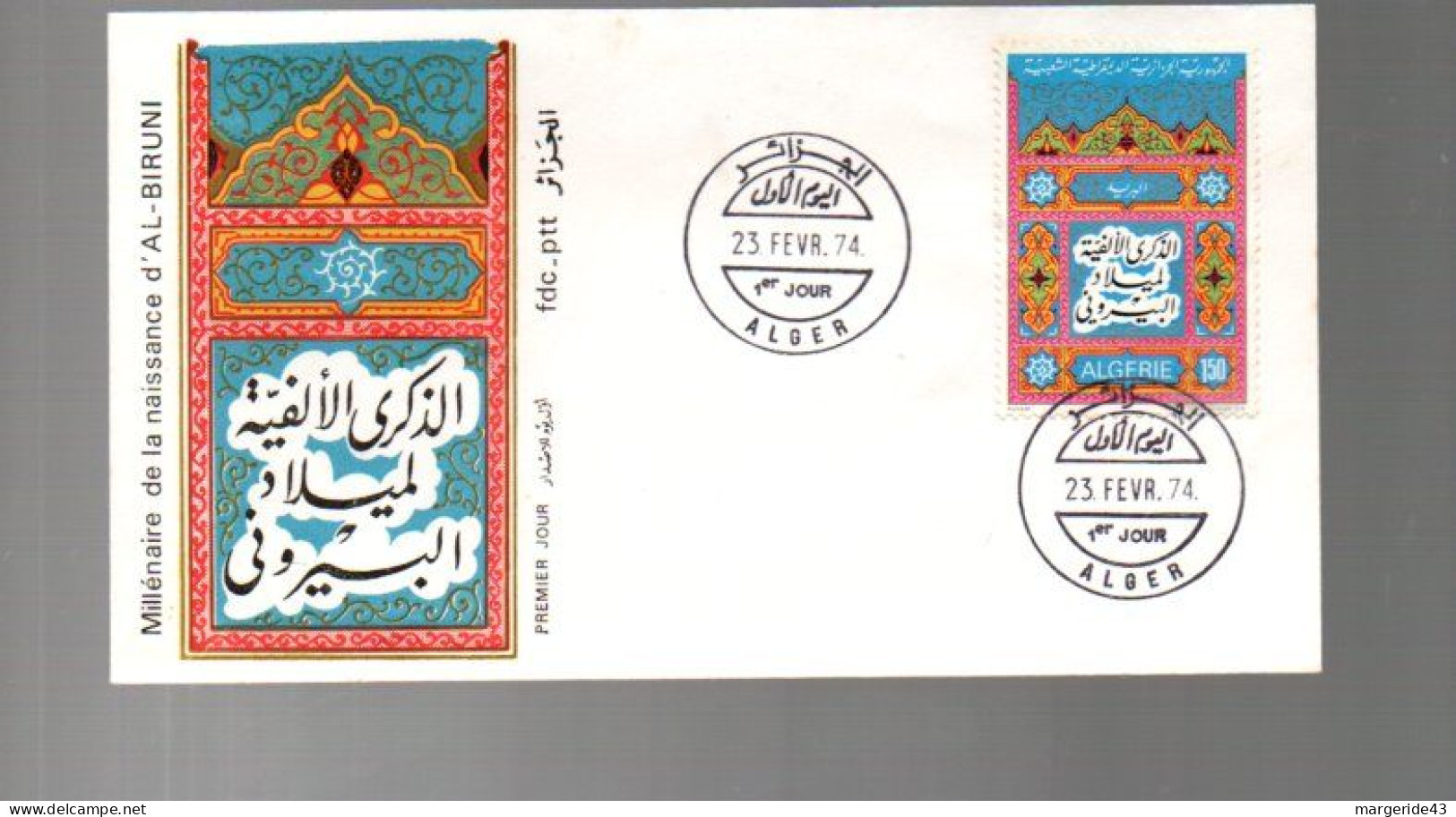 ALGERIE LOT DE 18 FDC DIFFERENTES