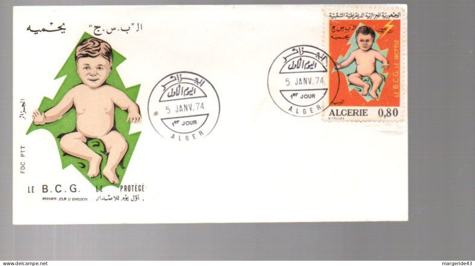 ALGERIE LOT DE 18 FDC DIFFERENTES