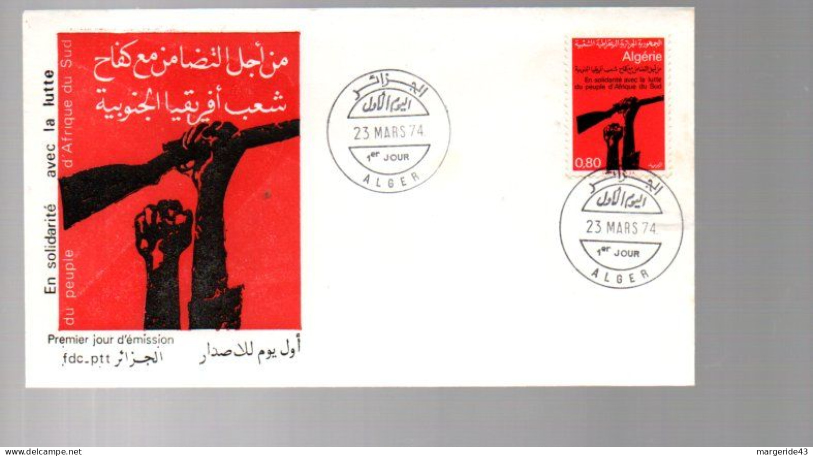 ALGERIE LOT DE 18 FDC DIFFERENTES