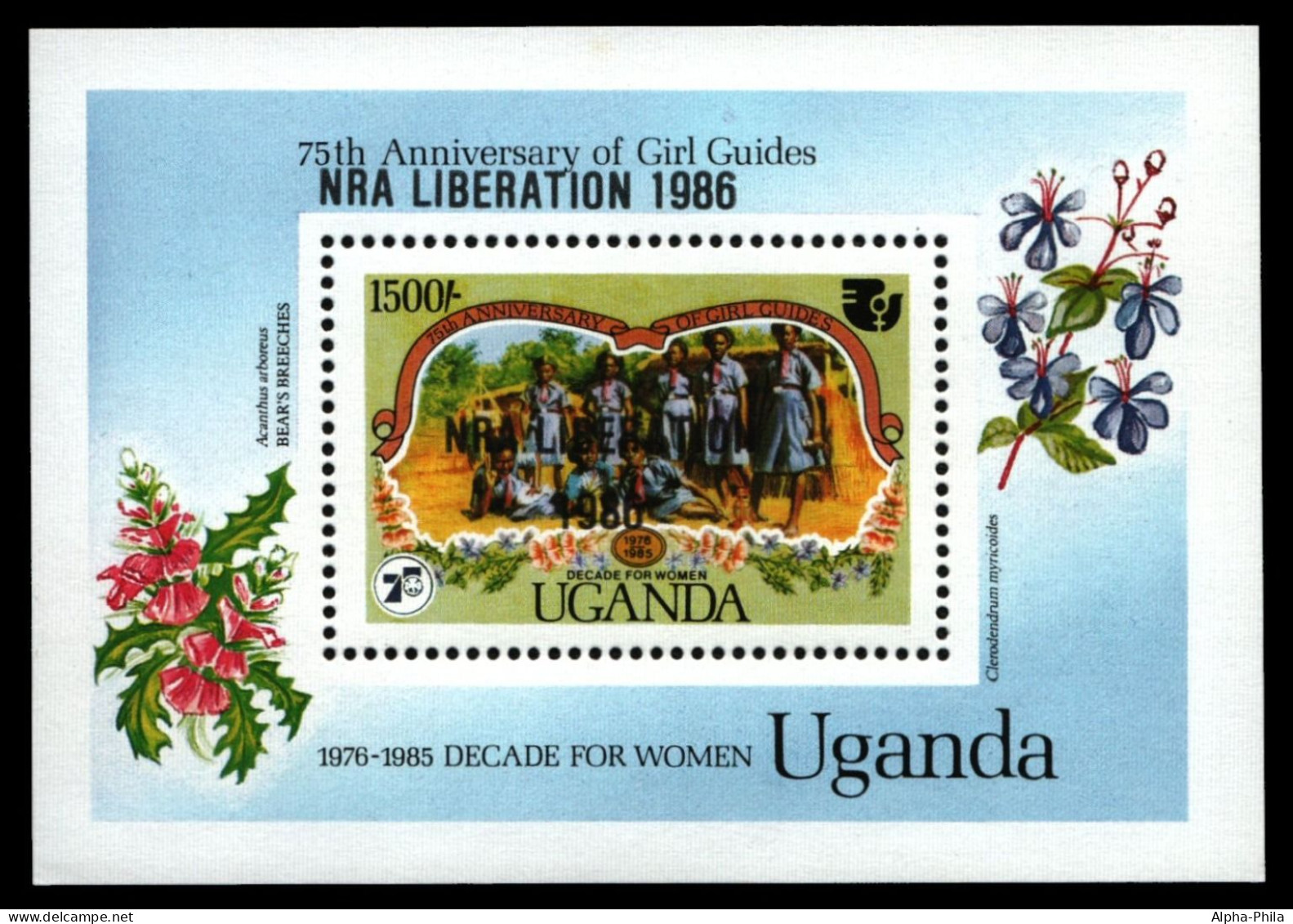 Uganda 1986 - Mi-Nr. Block 57 ** - MNH - Befreiung Durch NRA - Uganda (1962-...)