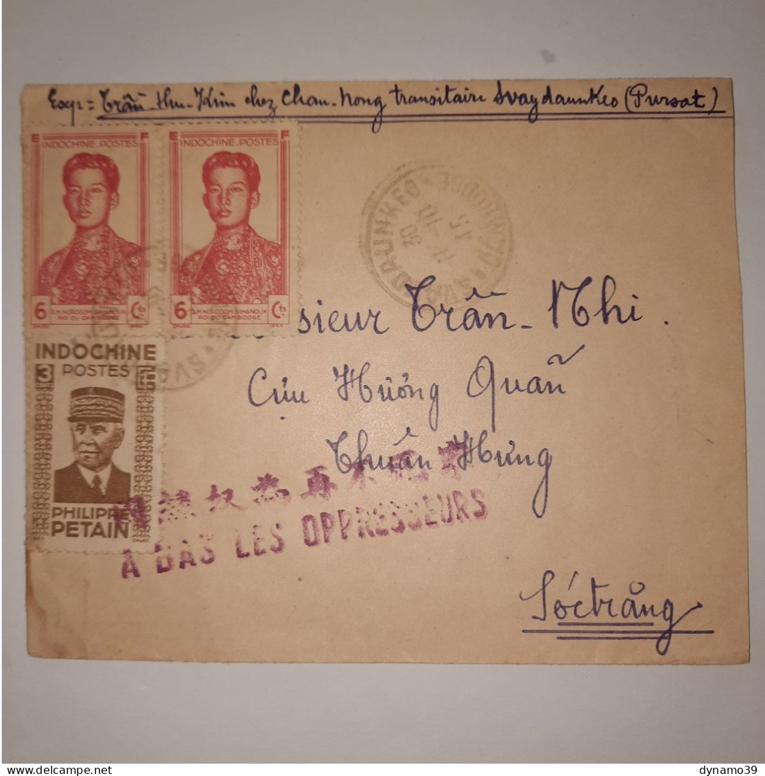 03K6 RARE - ANCIENNE LETTRE ENVELOPPE INDOCHINE 1945 CACHET A BAS LES OPPRESSEURS - Andere-Azië