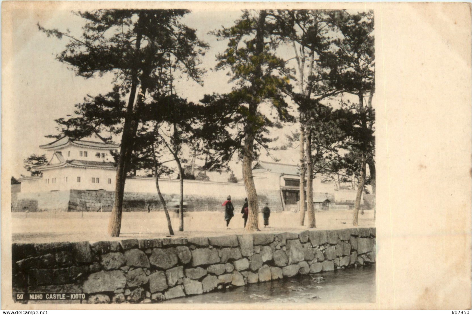 Kioto - Nijho Castle - Kyoto