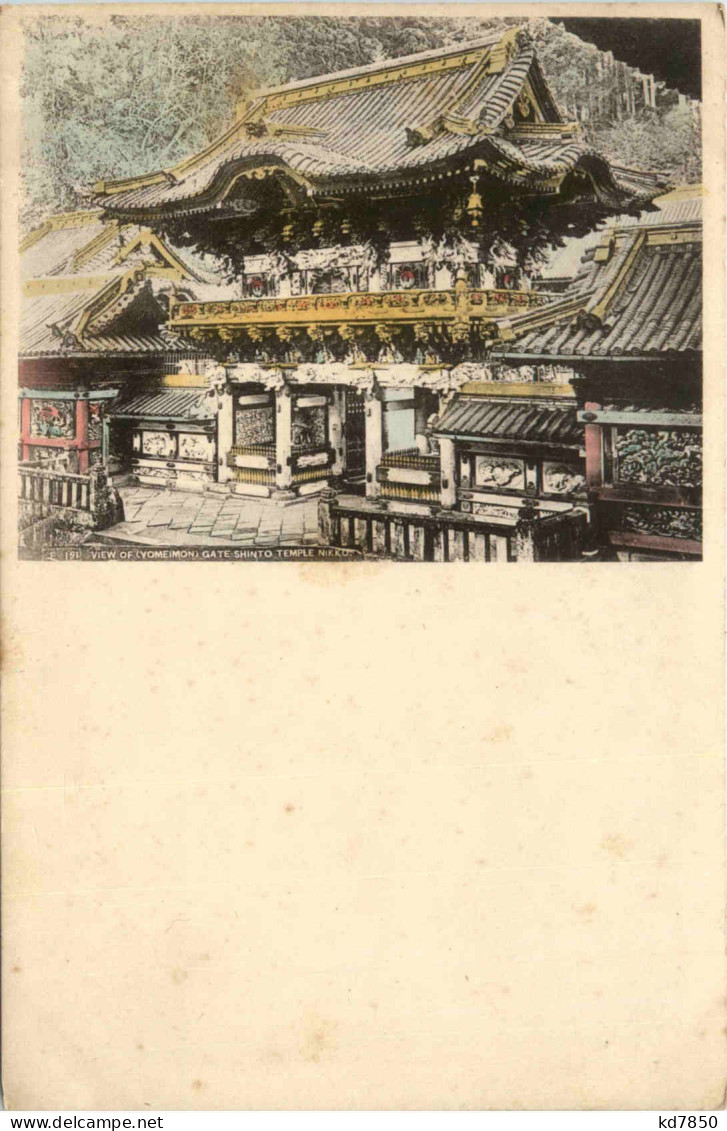 Nikko - Tempel - Other & Unclassified