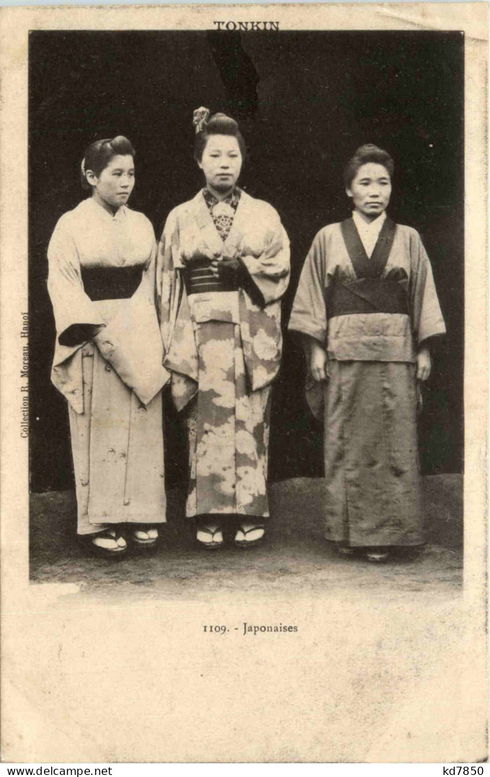 Frauen - Japan - Other & Unclassified