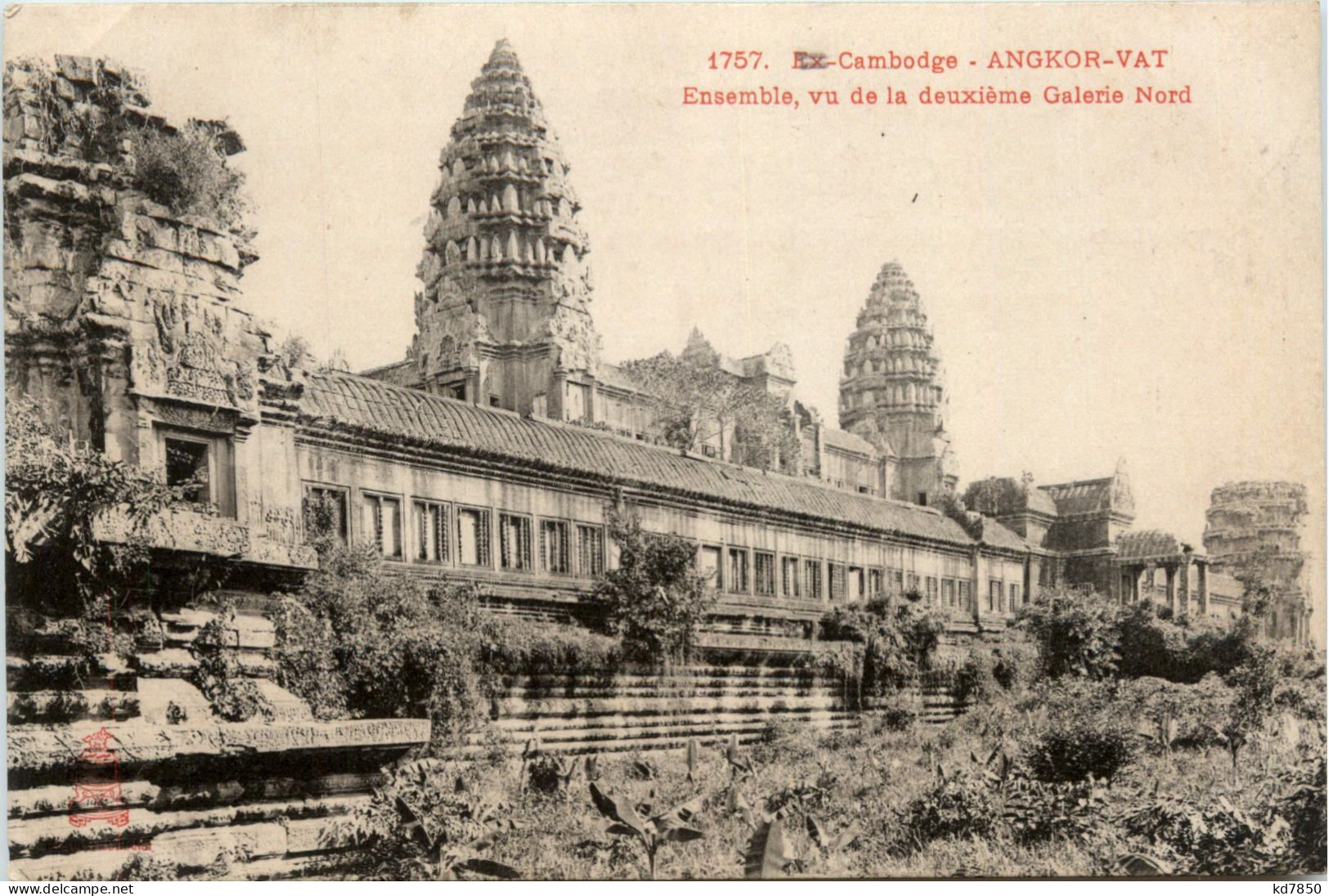 Combodia - Angkor Vat - Cambodge