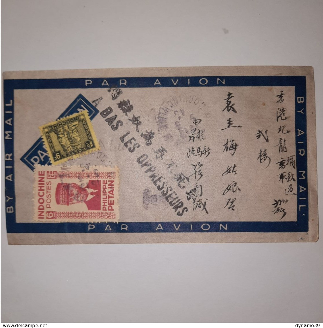 03K6 RARE - ANCIENNE LETTRE ENVELOPPE INDOCHINE 1945 CACHET A BAS LES OPPRESSEURS - Andere-Azië