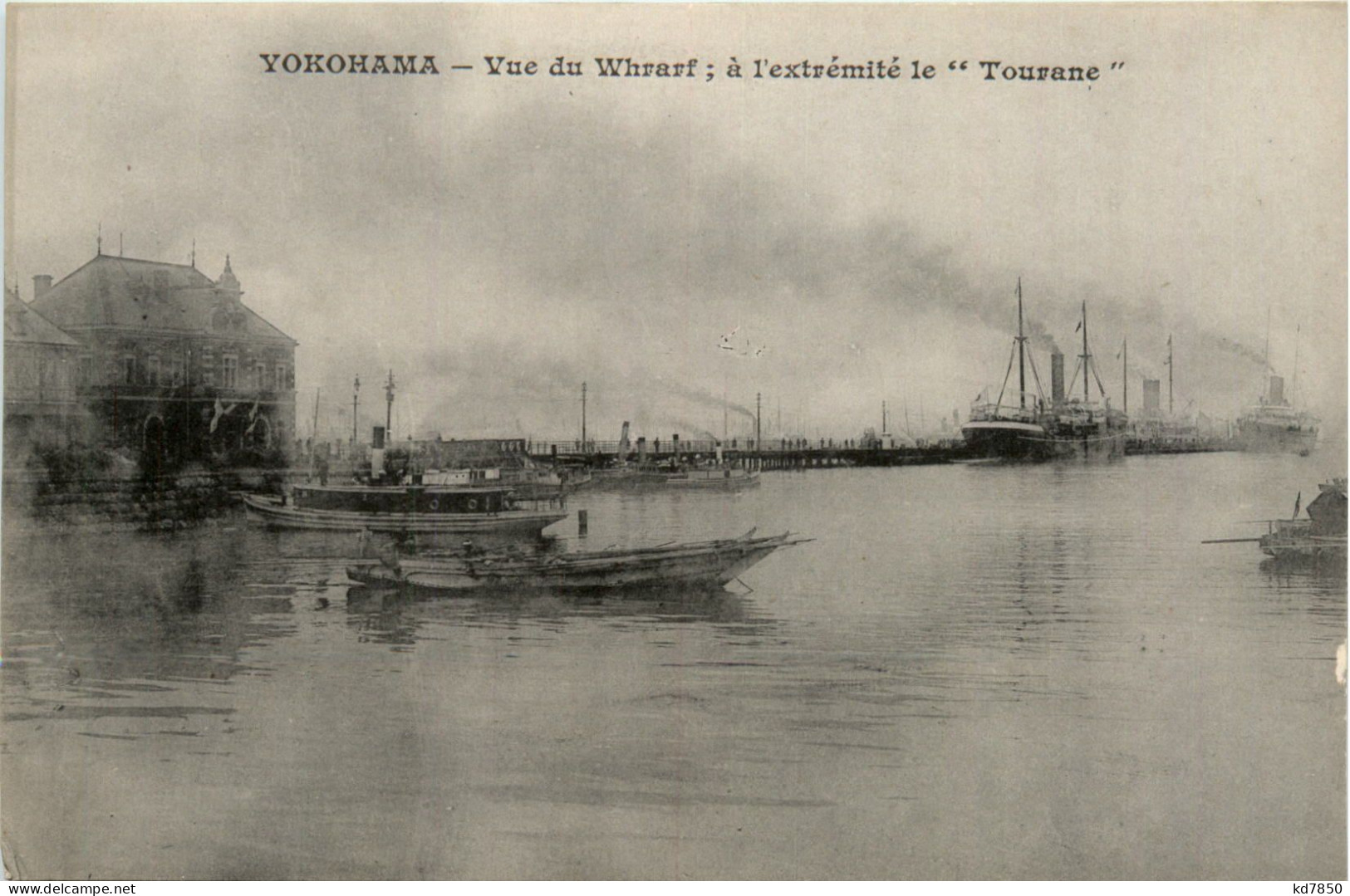 Yokohama - Vue Du Whrarf - Yokohama