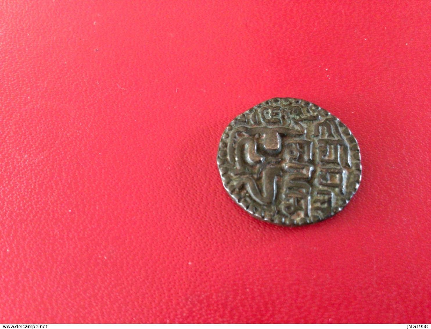 TRES BELLE MONNAIE : MASSA CEYLON REINE LILAVATI (1197-1212) -VERY NICE CEYLON COIN - MASSA QUEEN LILAVATI - Sri Lanka