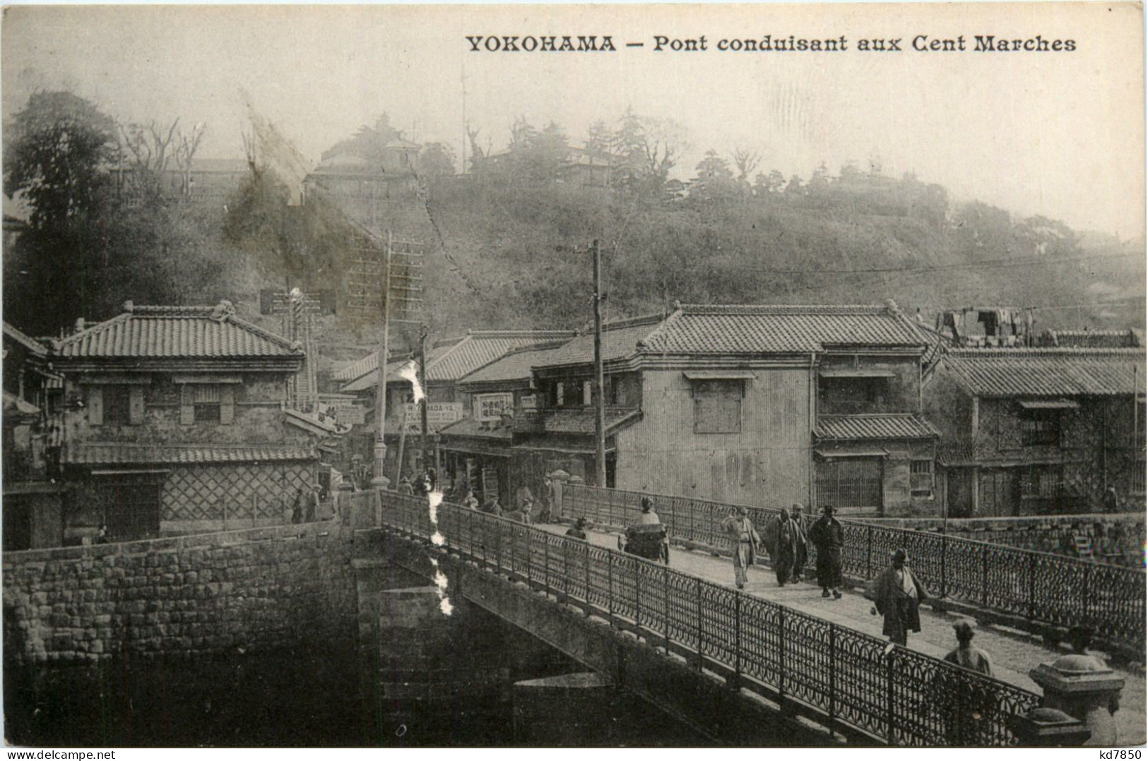 Yokohama - Pont Canduisant - Yokohama