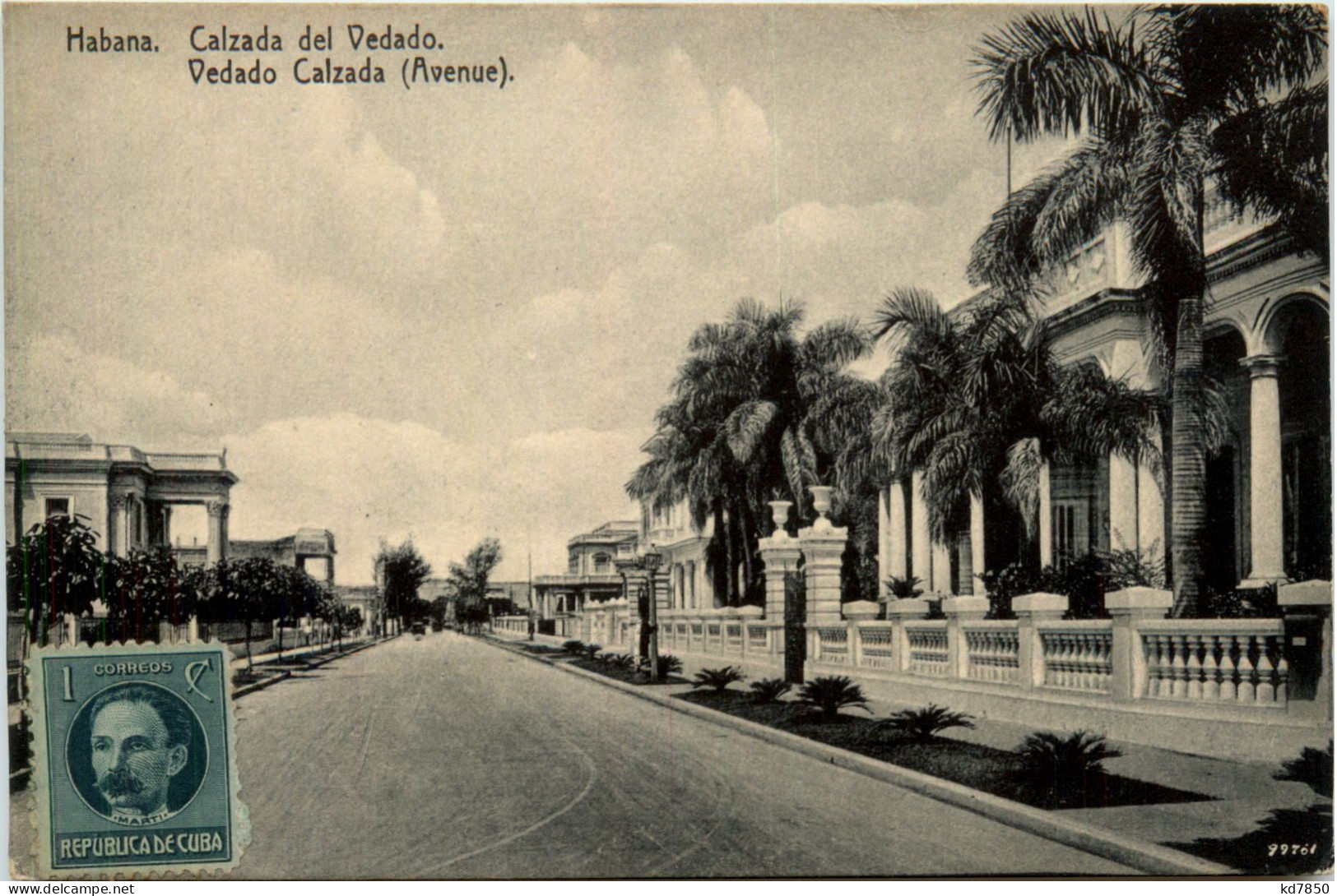 Habana - Calzada Del Vedado - Cuba