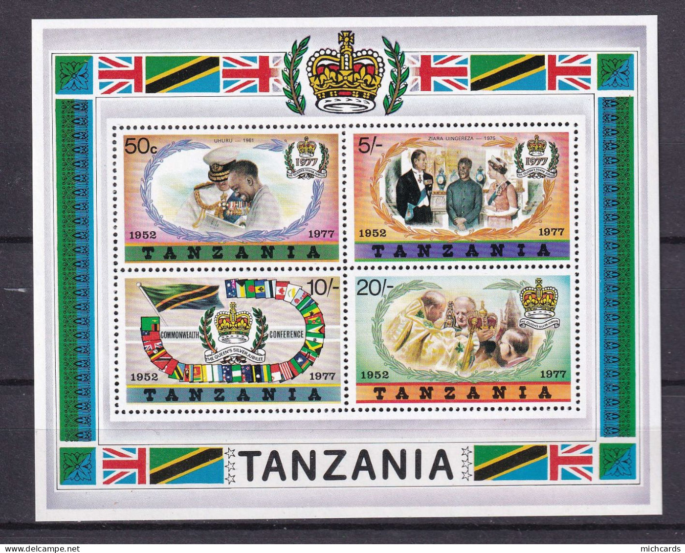 265 TANZANIE 1977 - Y&T BF 8 - Prince Philippe Elizabeth II Drapeau - Neuf ** (MNH) Sans Charniere - Tanzanie (1964-...)