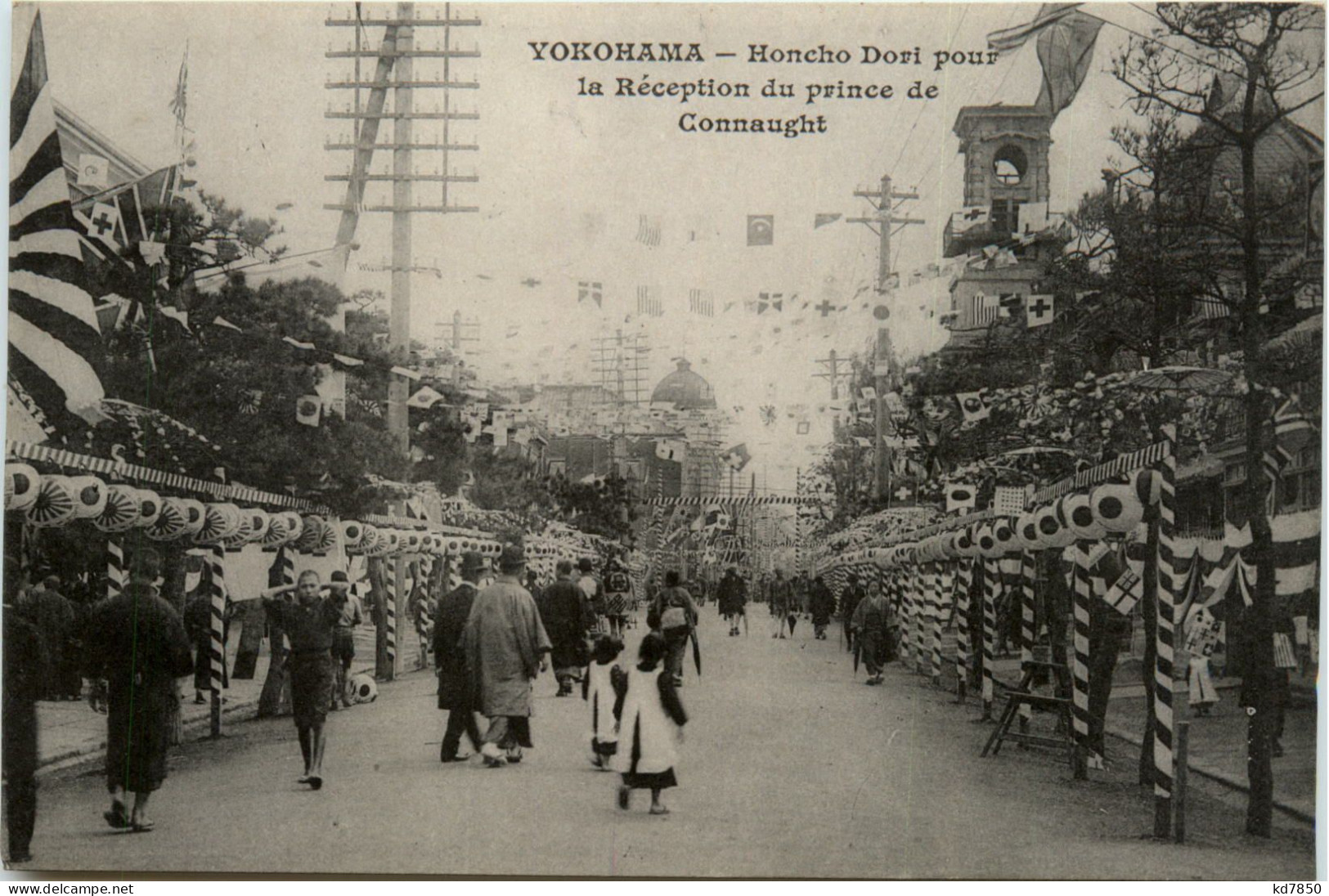 Yokohama - Honcho Dori - Yokohama