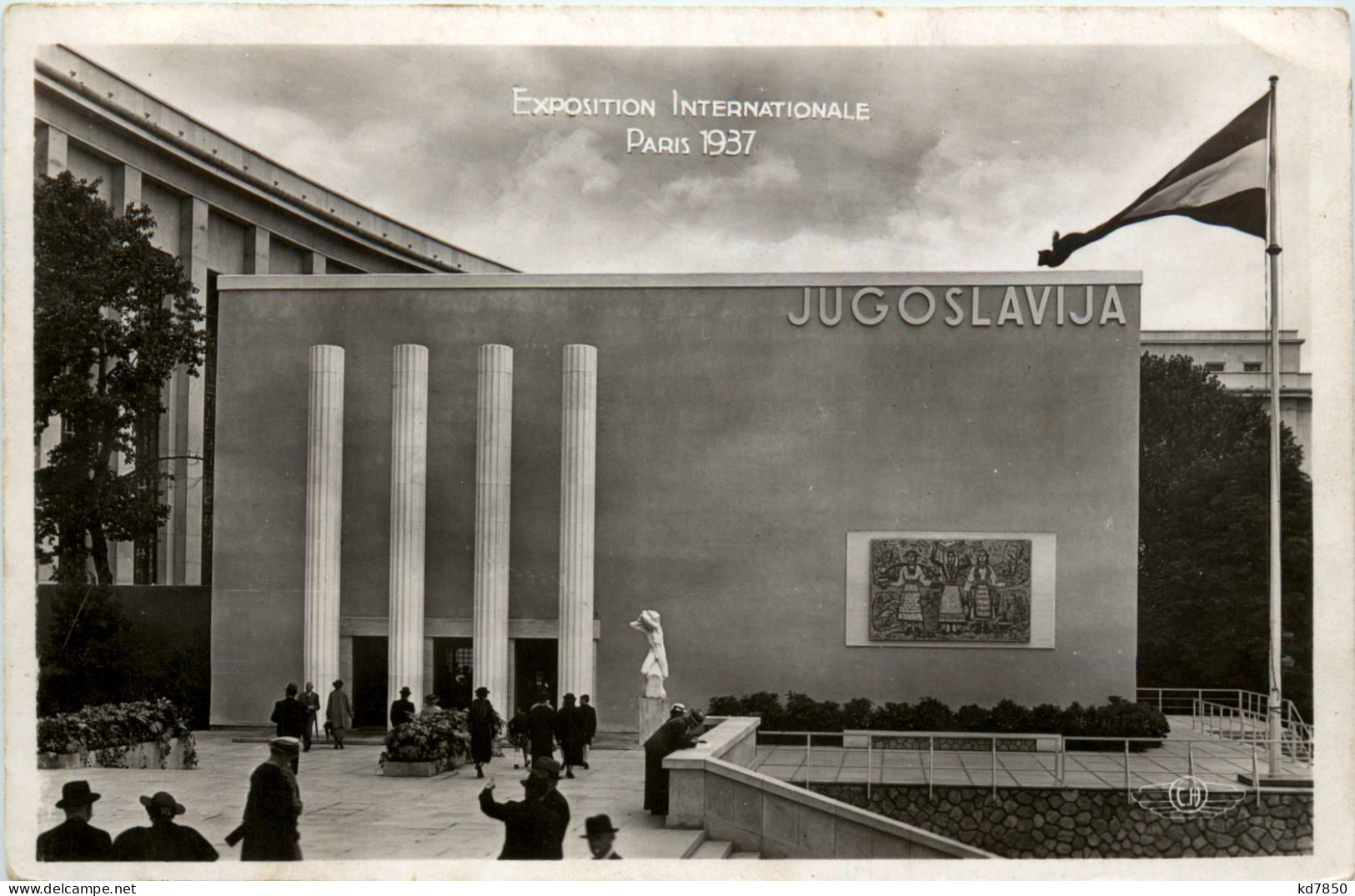 Paris - Expoistion Onternationale 1937 - Exposiciones