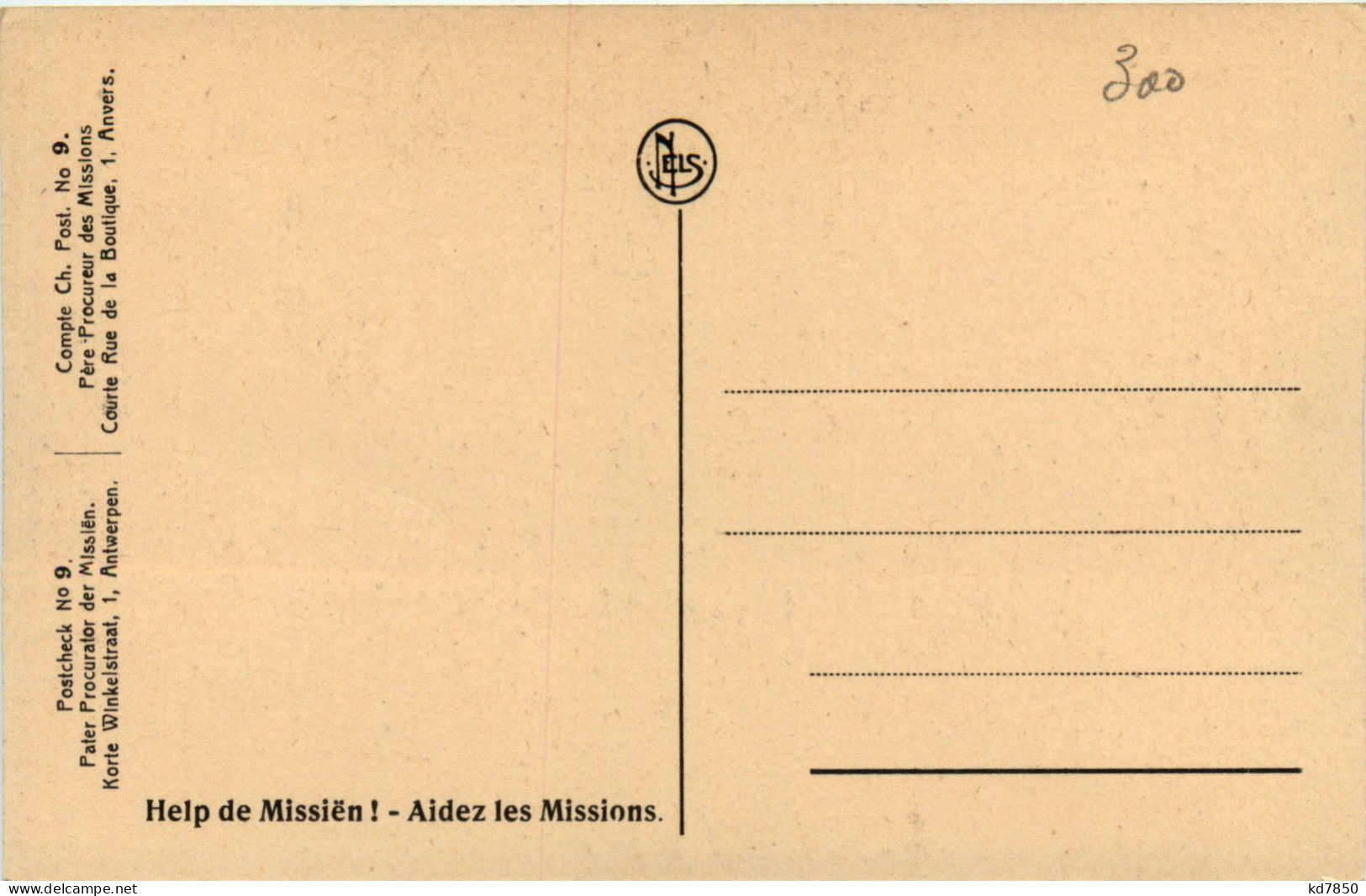 India - Punjab - Missions Des Peres Capcins - Inde