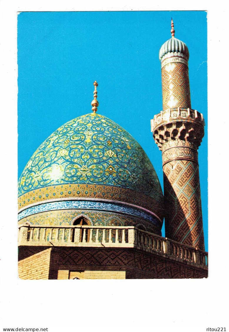 Cpm - IRAK IRAQ - AL SHAWI - BAGHDAD - Mosquée - - Iraq