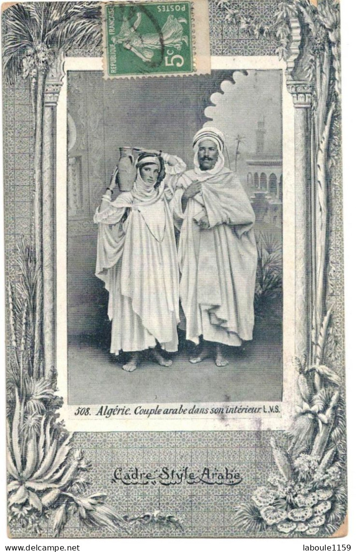 AFRIQUE DU NORD ALGERIE HOMME FEMME COUPLE ARABE DANS SON INTERIEUR ENCADREMENT STYLE DECO CIRCULEE BRUXELLES ST GILLES - Männer