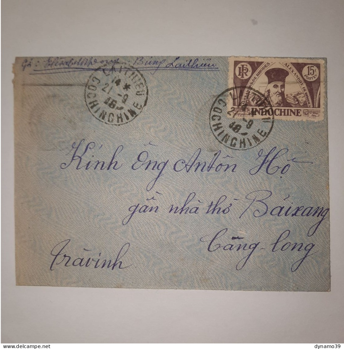 03K6 RARE - ANCIENNE LETTRE ENVELOPPE INDOCHINE 1945 CACHET A BAS LES OPPRESSEURS - Asia (Other)