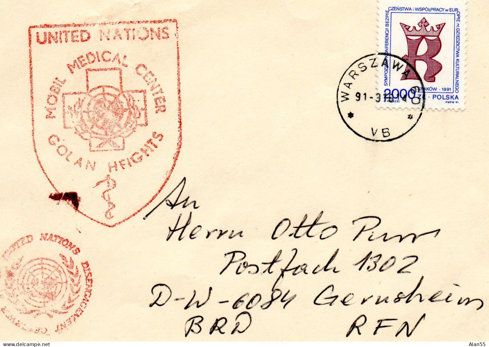 POLOGNE.(UNITED NATION.ISRAEL).1991. "GOLAN HEIGHTS/MOBILE MEDICAL CENTER".LETTRE POUR ALLEMAGNE. - VN