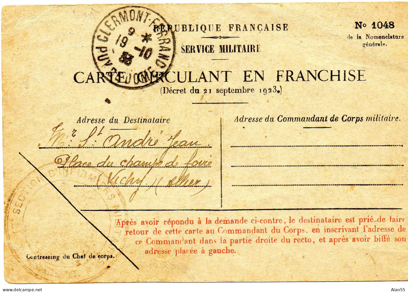 FRANCE.1933."13e SECTION INFIRMIERS MILITAIRES"(Blessés De 1914-1918).CARTE F.M. - Cachets Militaires A Partir De 1900 (hors Guerres)